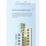 Free .. Z -legs Z / 0% installments, piano 61, The One Smart Piano Color Keys, 61 electric keyboard, The One Color ...