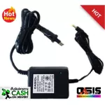 Adapter Casio Ad-5X 2010 9.5V 1A Casio AD-5X 2010 SA46 SA76 MA150 CTK1300 CTK1550 Casio