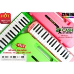 1 free sticker, easy to blow, Melodian 32 Key Forte Pink Melodian, Melodian, Melodion, Melodica Melodian 32 ...