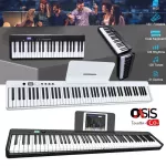 New Product Touching./Free .. Piano Bag 88 Pastel Pop88, intelligent piano 88 keyboard, electric keyboard 88 Key