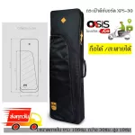 Strong/well. Batman X-30, keyboard bag 61 keyboard for ROLAND XPS-30 Yamaha NP-12