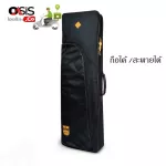 Strong/well. Batman X-30, keyboard bag 61 keyboard for ROLAND XPS-30 Yamaha NP-12