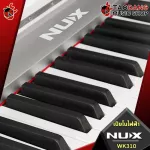 [Bangkok & Metropolitan Region to send Grab Quick] Blue Piano NUX WK310 Digital Piano WK-310 + Full Set [Free free gift] [Free delivery] [100%authentic] Red turtle