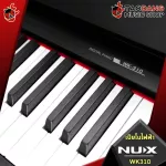 [Bangkok & Metropolitan Region to send Grab Quick] Blue Piano NUX WK310 Digital Piano WK-310 + Full Set [Free free gift] [Free delivery] [100%authentic] Red turtle