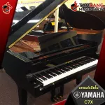 [Bangkok & Metropolitan Region Send Grab Quick] Piano Yamaha C7X POLISHED EBONY color [free free gift] [with checking QC] [100%authentic from zero] [Free delivery] Red turtle