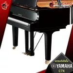 [Bangkok & Metropolitan Region Send Grab Quick] Piano Yamaha C7X POLISHED EBONY color [free free gift] [with checking QC] [100%authentic from zero] [Free delivery] Red turtle
