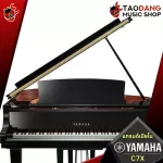 [Bangkok & Metropolitan Region Send Grab Quick] Piano Yamaha C7X POLISHED EBONY color [free free gift] [with checking QC] [100%authentic from zero] [Free delivery] Red turtle