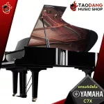 [Bangkok & Metropolitan Region Send Grab Quick] Piano Yamaha C7X POLISHED EBONY color [free free gift] [with checking QC] [100%authentic from zero] [Free delivery] Red turtle