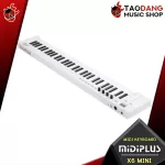 [Bangkok & Metropolitan Region Send Grab Quick] Midiplus x6 mini, x4 mini, x3 mini, x2 mini [free free gift] [Free delivery] [100%authentic] red turtle