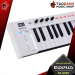 [Bangkok & Metropolitan Region Send Grab Quick] Midiplus x6 mini, x4 mini, x3 mini, x2 mini [free free gift] [Free delivery] [100%authentic] red turtle