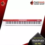 [Bangkok & Metropolitan Region Send Grab Quick] Midiplus x6 Pro, x8 pro, color red [free gift + product manual] [Free delivery] [authentic