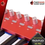 [Bangkok & Metropolitan Region Send Grab Quick] Midiplus x6 Pro, x8 pro, color red [free gift + product manual] [Free delivery] [authentic