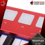 [Bangkok & Metropolitan Region Send Grab Quick] Midiplus x6 Pro, x8 pro, color red [free gift + product manual] [Free delivery] [authentic