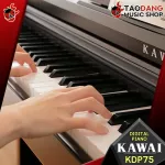 [Bangkok & Metropolitan Lady to send Grab Urgent] Kawai KDP-75 Blue Piano Embossed Black, Embossed White [with QC check] [100%authentic] [Free delivery] from the center] Turtle