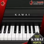 [Bangkok & Metropolitan Lady to send Grab Urgent] Kawai KDP-75 Blue Piano Embossed Black, Embossed White [with QC check] [100%authentic] [Free delivery] from the center] Turtle