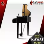 [Bangkok & Metropolitan Region to send Grab Quick] Kawai DG30 piano - Digital Piano Kawai DG30 [Free giveaway] [with check QC] [100%authentic] [Free delivery] [Insurance] Red turtle