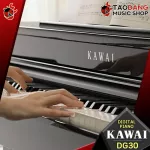 [Bangkok & Metropolitan Region to send Grab Quick] Kawai DG30 piano - Digital Piano Kawai DG30 [Free giveaway] [with check QC] [100%authentic] [Free delivery] [Insurance] Red turtle