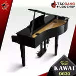 [Bangkok & Metropolitan Region to send Grab Quick] Kawai DG30 piano - Digital Piano Kawai DG30 [Free giveaway] [with check QC] [100%authentic] [Free delivery] [Insurance] Red turtle