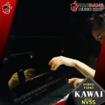 [Bangkok & Metropolitan Region to send Grab Quot] Kawai NV5S Piano - Digital Piano Kawai NV5S [free free gift] [with checking QC] [100%authentic] [Free delivery] [Insurance] Red turtle