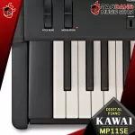 [Bangkok & Metropolitan Region Send Grab Quick] Stage Piano Kawai MP7SE, MP11SE [Free gift] [with check QC] [100%authentic] [Free delivery]