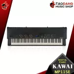 [Bangkok & Metropolitan Region Send Grab Quick] Stage Piano Kawai MP7SE, MP11SE [Free gift] [with check QC] [100%authentic] [Free delivery]