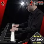 Casio CDPS350 CDP-S350 + Fullset