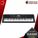 [Bangkok & Metropolitan Region Send Grab Quick] Casio CTX700 + Full Option CT-X700 [Free free gift] [Free delivery from 3 years] Red turtle