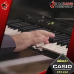 [Bangkok & Metropolitan Region Send Grab Quick] Keyboard Casio CTK240 - Keyboard Casio CTK -240 [Free gift] [100%authentic] [0%installment] [Insurance from the center] [Free delivery] Red turtle