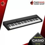 Keyboard Casio CTS1 Black, Red, White CT-S1 + Full Option [Free giveaway] [100%authentic] [Free delivery] Red turtle