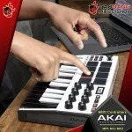 [Bangkok & Metropolitan Region Send Grab Quick] Akai MPK MINI MK3 Black, Gray, Orange, White - Midi Keyboard MPK MINI MK3 [Free free gift] [Free Turtle delivery