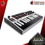 [Bangkok & Metropolitan Region Send Grab Quick] Akai MPK MINI MK3 Black, Gray, Orange, White - Midi Keyboard MPK MINI MK3 [Free free gift] [Free Turtle delivery