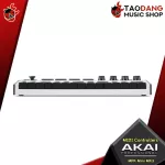 [Bangkok & Metropolitan Region Send Grab Quick] Akai MPK MINI MK3 Black, Gray, Orange, White - Midi Keyboard MPK MINI MK3 [Free free gift] [Free Turtle delivery