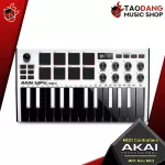 [Bangkok & Metropolitan Region Send Grab Quick] Akai MPK MINI MK3 Black, Gray, Orange, White - Midi Keyboard MPK MINI MK3 [Free free gift] [Free Turtle delivery