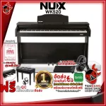 [Bangkok & Metropolitan Lady to send Grab Quot] Blue Piano NUX WK520 Digital Piano WK-520 + Full Set [Free free gift] [Free delivery] [100%authentic from zero] Red turtle