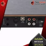 [Bangkok & metropolitan area, free delivery!] Piano, ARTESIA DP3 Plus Black + Full Option [Free gifts] [Free delivery] [Insurance from the center] Red turtle