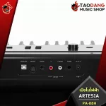 [Bangkok & Metropolitan Lady to send Grab Quotes] The Piano, Artsia PA 88H + Full Option, ready to play [free free gift] [Free delivery] [Insurance from the Center] Red Turtle