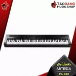 [Bangkok & Metropolitan Lady to send Grab Quotes] The Piano, Artsia PA 88H + Full Option, ready to play [free free gift] [Free delivery] [Insurance from the Center] Red Turtle