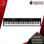 [กทม.&ปริมณฑล ส่งGrabด่วน] เปียโนไฟฟ้า Artesia Performer + Full Option [88 Keys] [ฟรีของแถม] [ส่งฟรี] [ประกันจากศูนย์] เต่าแดง