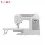 Singer, the carrying bag model 5205C Gray Singer