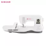 [Free sewing course] SINGER, computer embroidery, carry bag model SE300
