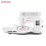 [Free sewing course] SINGER, computer embroidery, carry bag model SE300