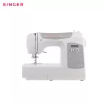 Singer, the carrying bag model 5205C Gray Singer