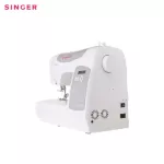 Singer, the carrying bag model 5205C Gray Singer