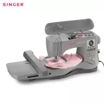 [Free sewing course] SINGER, computer embroidery, EM200 carrying bag