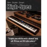 Casio Piano Privia PX-S3000 with a stand and chair