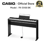 CASIO Privia Privia PX-S1100 with a stand and black chair, red, white