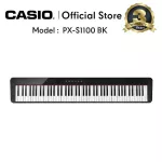 CASIO Privia Privia PX-S1100 with a stand and black chair, red, white