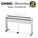 CASIO Privia Privia PX-S1100 with a stand and black chair, red, white