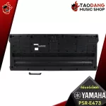 [Bangkok & Metropolitan Lady to send Grab Urgent] Keyboard Yamaha Psre473 PSR-E473 [100%authentic] [Free free gift] [Free delivery] [Insurance from the center] Red turtle