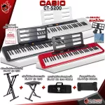 คีย์บอร์ด Casio CTS200 สี Black , Red ,White  - Keyboard Casio CT-S200 + Full Option [ฟรีของแถมครบชุด] [แท้100%] [ส่งฟรี] [ประกันจากศูนย์] เต่าเเดง